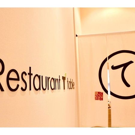 Tmark City Hotel Tokyo Omori - Vacation Stay 26393V Exterior foto